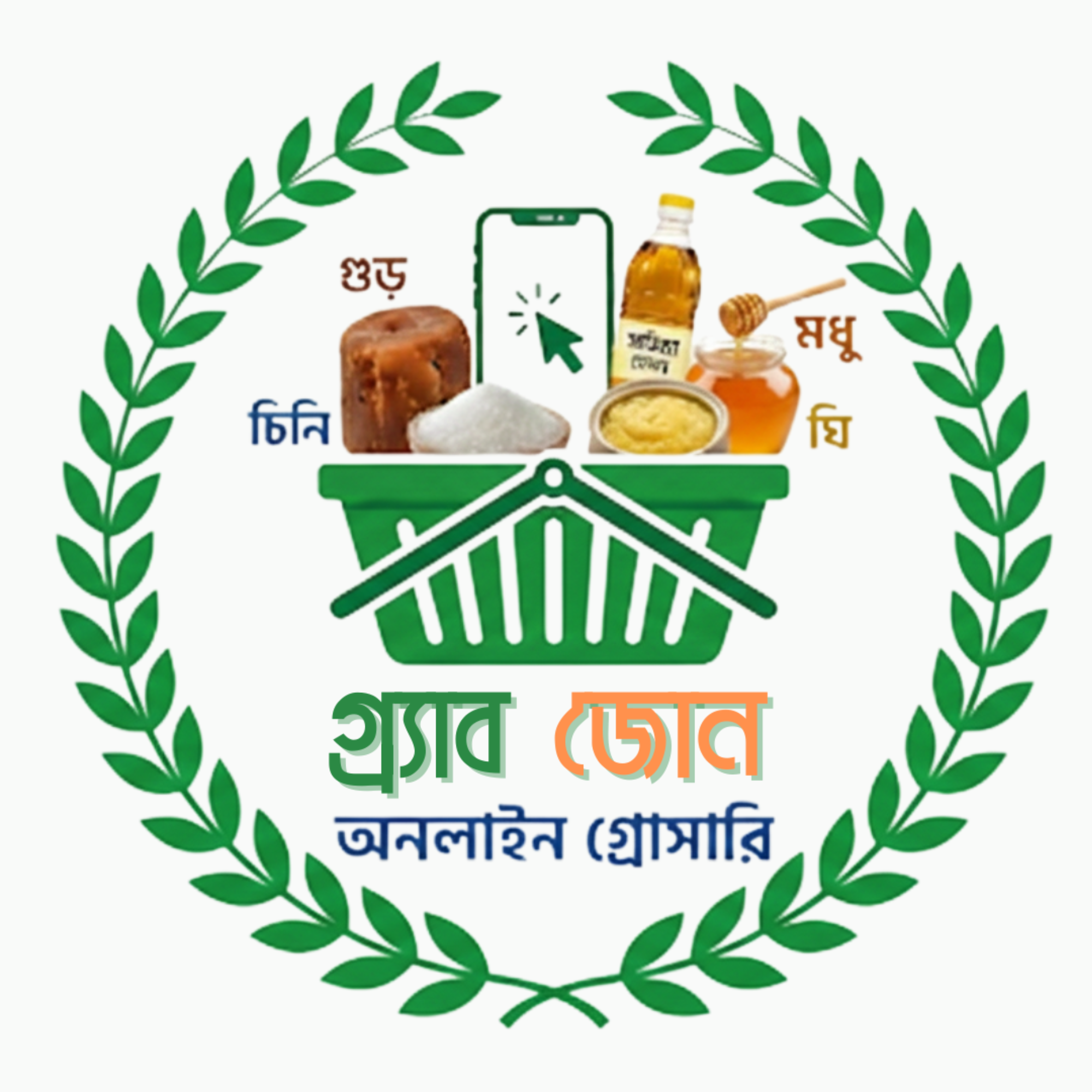 Lolovegan Baku Firming Cream -30ml